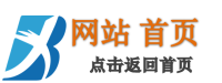 智尚网络